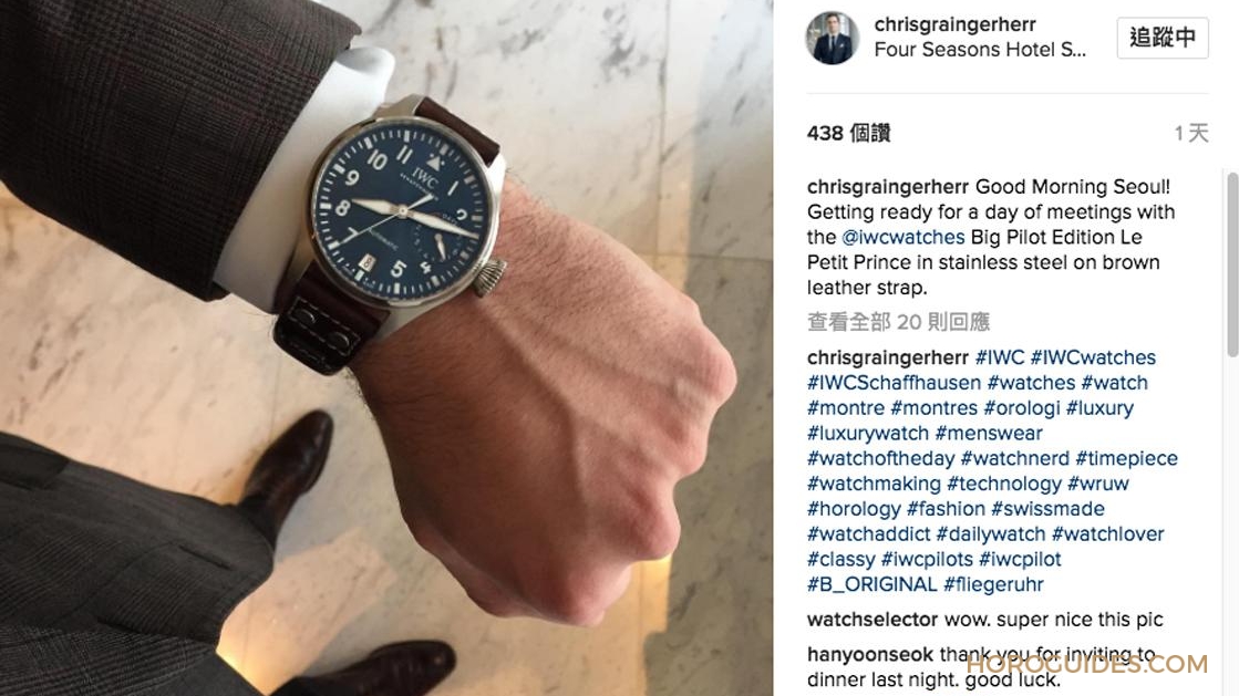 IWC - PILOT - IW500916 - 新一代錶界網紅?看看IWC新總裁的IG
