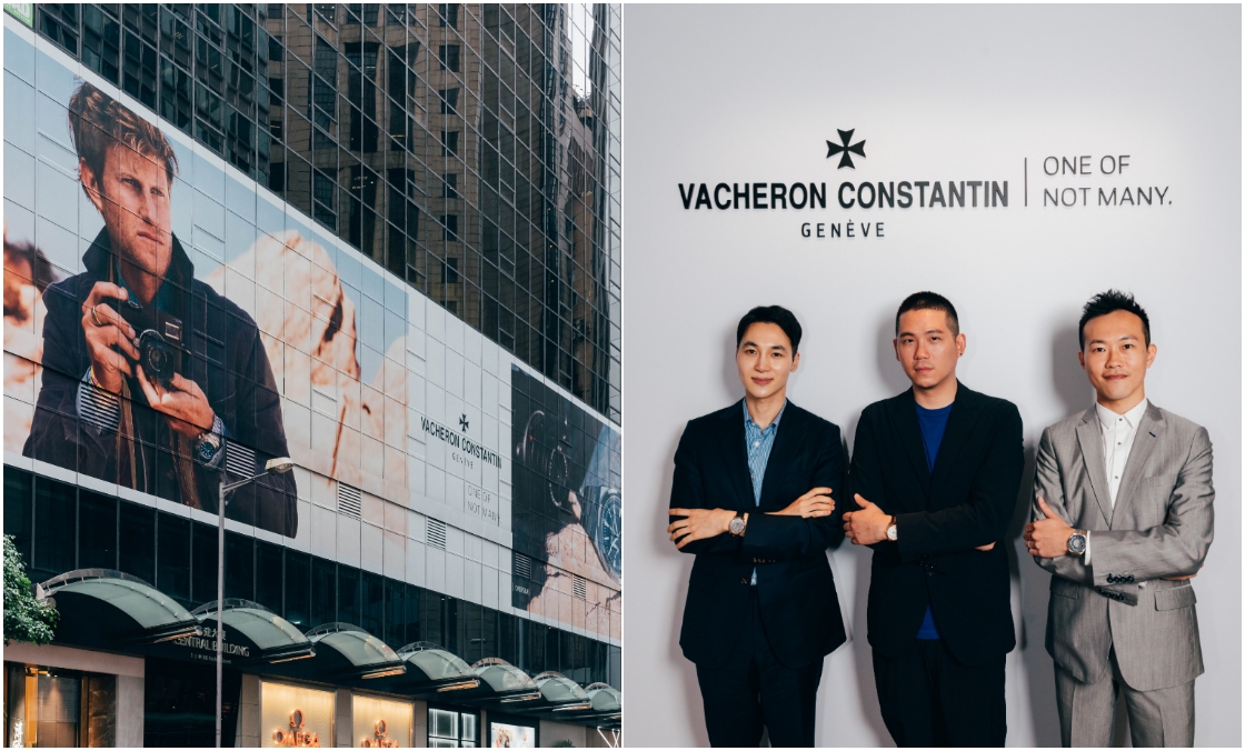 VACHERON CONSTANTIN - TRADITIONNELLE - 3200T/002P-B578 - 江詩丹頓於香港慶祝 ONE OF NOT MANY 精神！