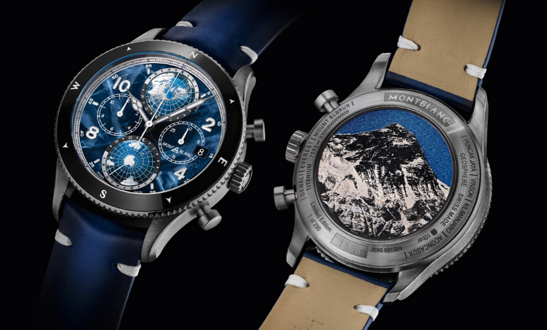 MONTBLANC - 1858 - 129624 - 挑戰極限巔峰!萬寶龍發表1858系列Geosphere世界時間限量零氧腕錶