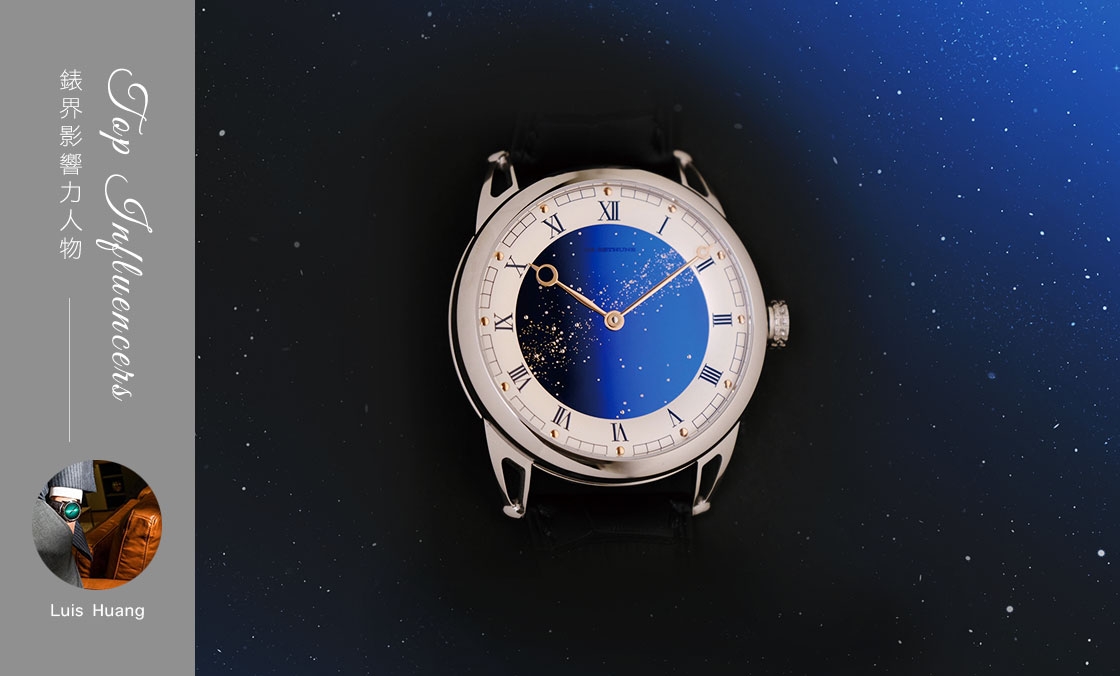 DE BETHUNE - DB25 - DB25VTIS3 - IG影響力人物:Luis Huang 的傳承錶款
