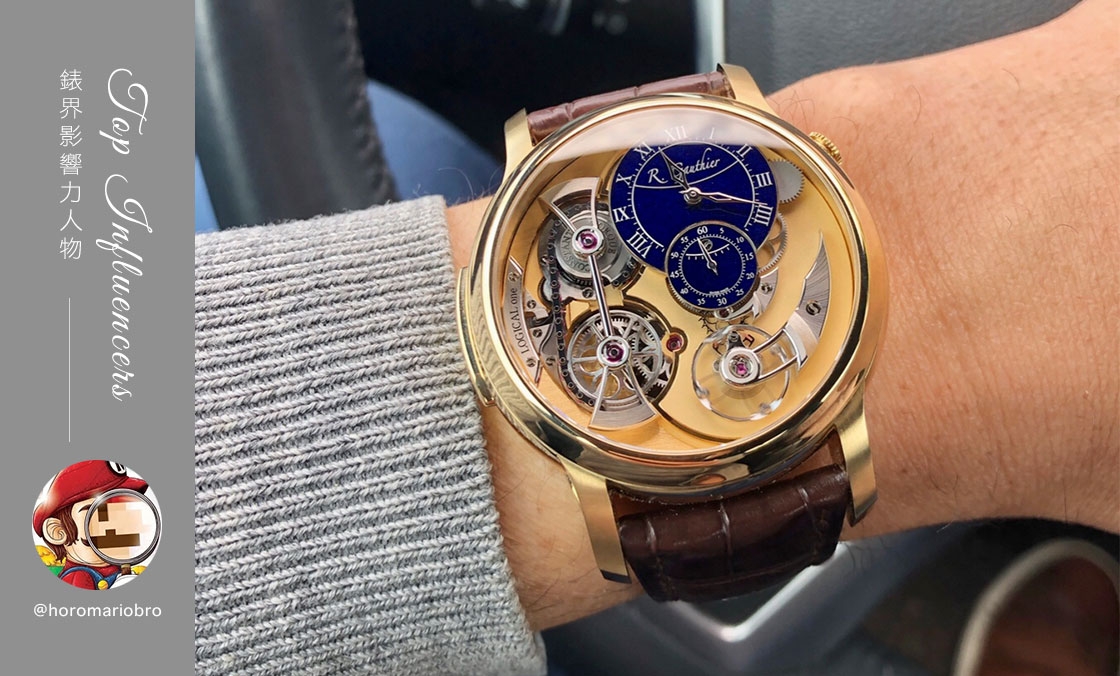 ROMAIN GAUTHIER - LOGICAL ONE - MON00164 - IG影響力人物:@horomariobro 的傳承錶款
