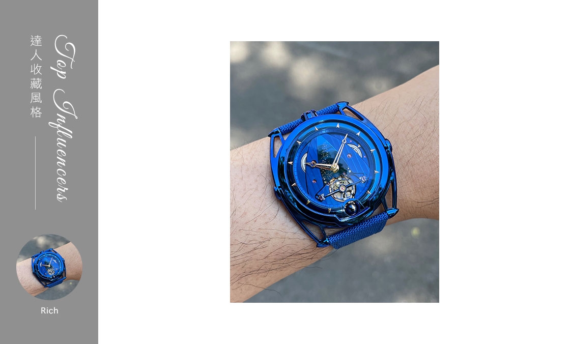 DE BETHUNE - DB28 - DB28BMW - IG影響力人物:Rich的收藏風格