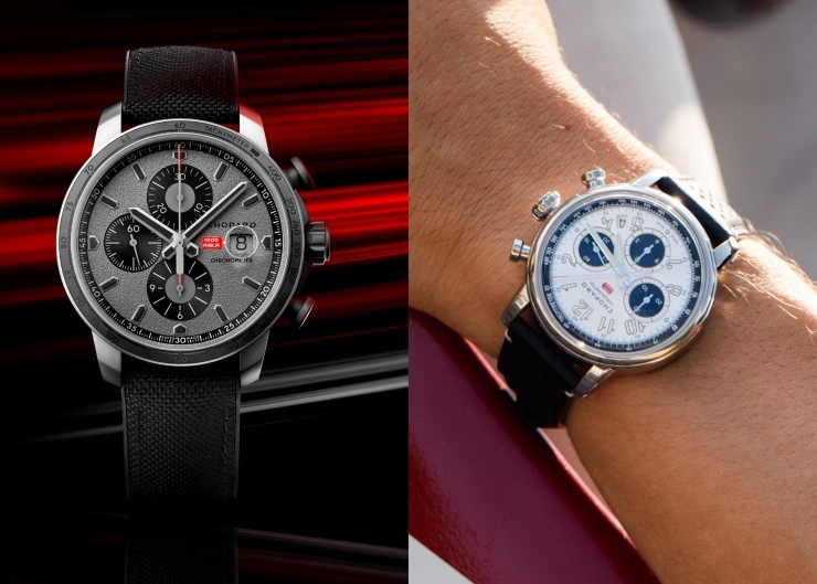 致敬世上最美汽車賽!CHOPARD攜2024 Mille Miglia腕錶登陸意大利賽車場
