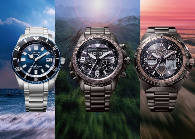 征戰海陸空!CITIZEN Promaster 35周年三款全新限量版出擊