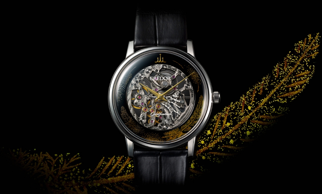 SEIKO - CREDOR - GBBD945 - CREDOR 50週年壓軸限量款:「金羽UTD鏤空腕錶」極致登場