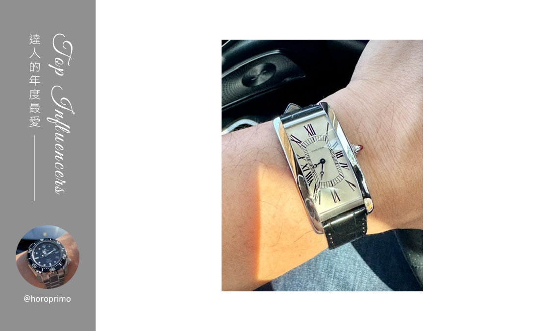 CARTIER - TANK - WGTA0193 - IG影響力人物:@horoprimo的年度最愛
