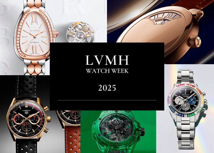LVMH Watch Week 2025:九大品牌重磅新品一次看!