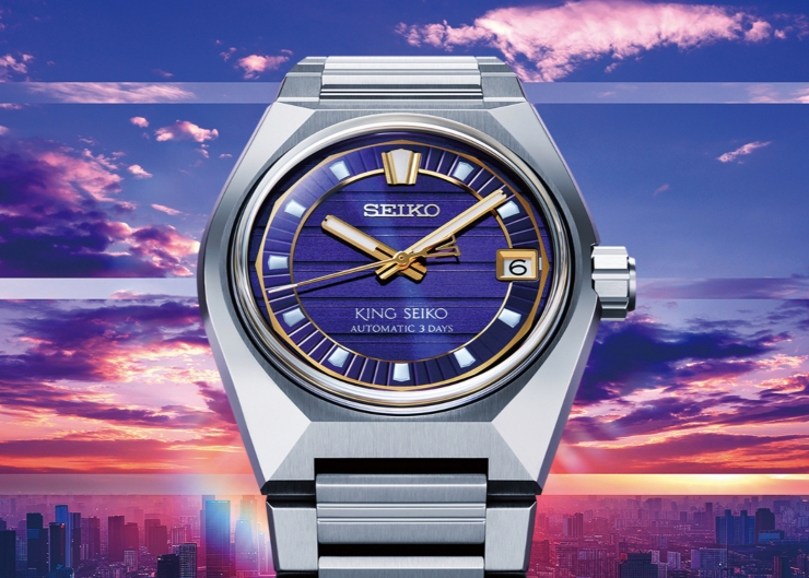 1970年代經典風格回歸!SEIKO全新King Seiko VANAC五款新錶同場列陣