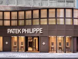 PATEK PHILIPPE全港最大專門店中環開幕，由英皇鐘錶珠寶攜手品牌匠心打造