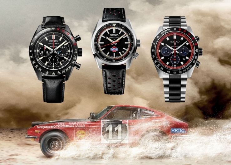 經典聯名再現!SEIKO Prospex Speedtimer x Datsun 240Z限量系列重現賽道傳奇