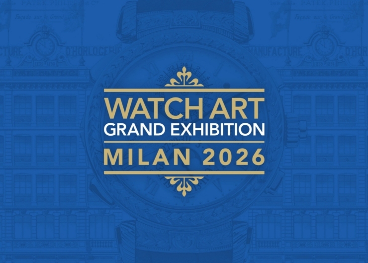 米蘭，下一站大師工藝殿堂｜PATEK PHILIPPPE 2026米蘭鐘錶藝術大展預告