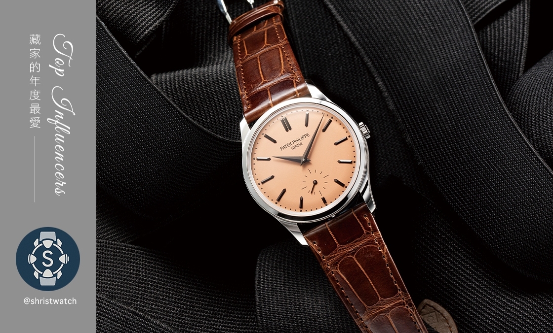 PATEK PHILIPPE - CALATRAVA - 6196P-001 - 藏家Shea的年度最愛｜HOROGUIDES雜誌Vol.9特別企劃