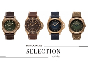 從深海到腕間：揭秘PANERAI青銅腕錶傳奇篇章