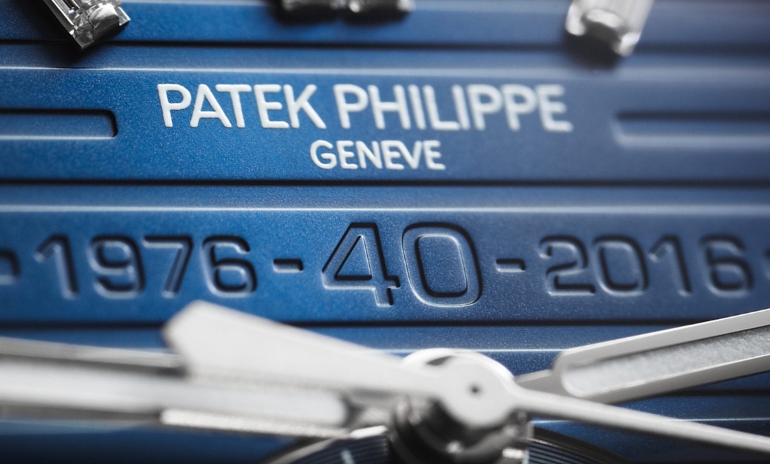 PATEK PHILIPPE - NAUTILUS - 5811/1G-001 - Is 2026 the new 2016? 今年的鐘錶界我們可以期待什麼？