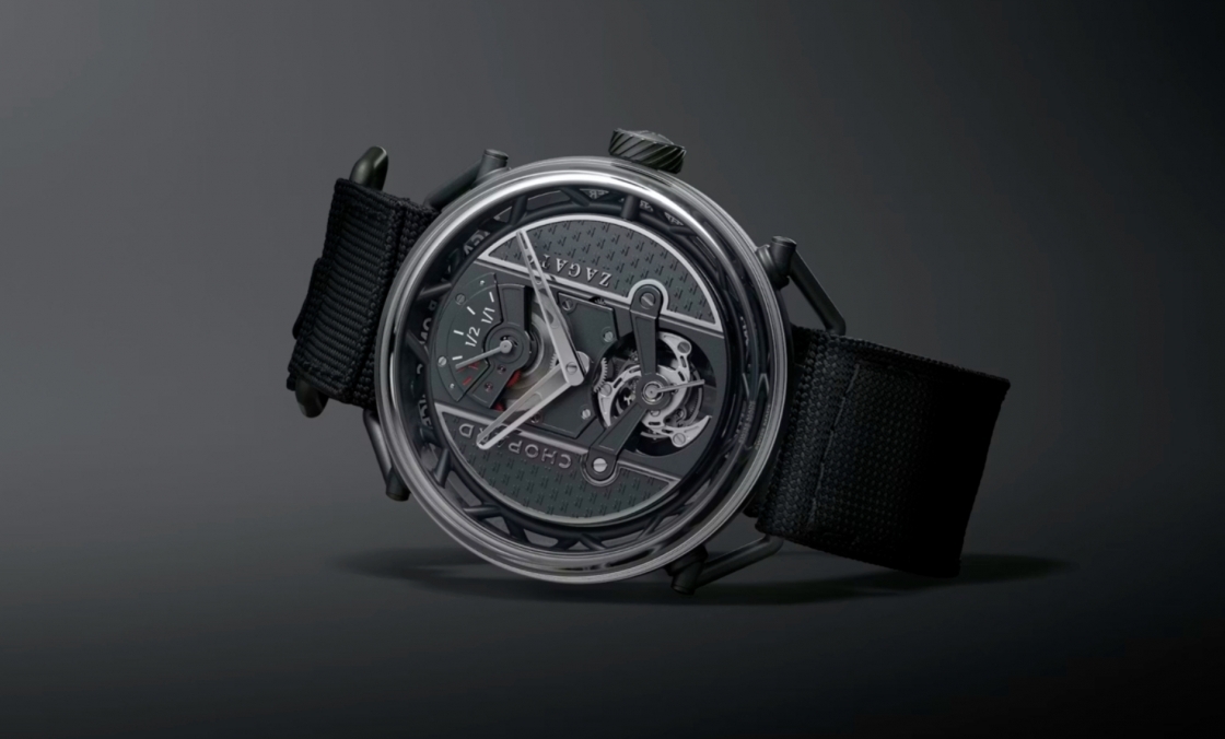 CHOPARD - 誰還需要更輕？周末聊聊 Chopard × Zagato 這只概念錶