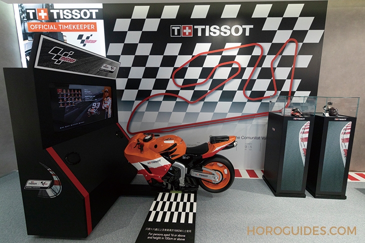 TISSOT - T-TREND - T115.427.27.057.00 - 競速超快感|TISSOT T-Race MotoGP 2020年限量版