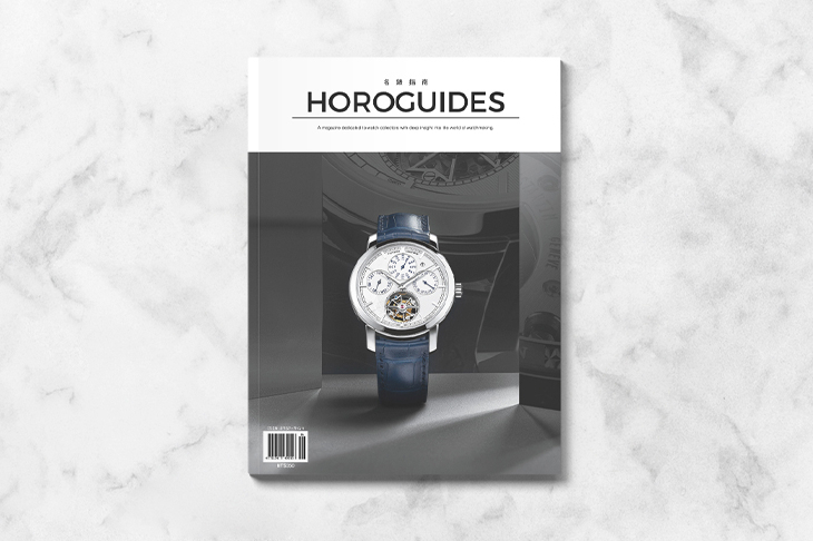 ROMAIN GAUTHIER - LOGICAL ONE - 熱潮過後,藏家Shea最愛的新收藏 | HOROGUIDES雜誌Vol. 7 特別企劃