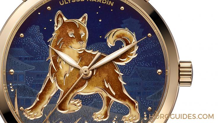 ULYSSE NARDIN - 鎏金 - 8152-111-2/DOG - 琺瑯工藝狗年錶 ULYSSE NARDIN鎏金戌犬