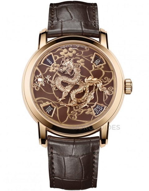VACHERON CONSTANTIN - METIERS D