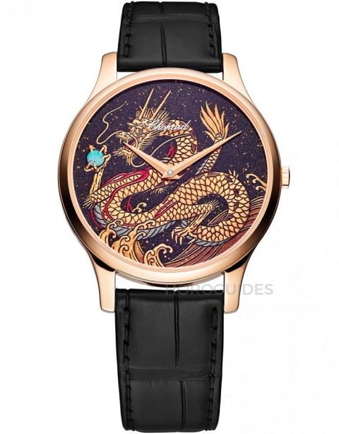 VACHERON CONSTANTIN - METIERS D