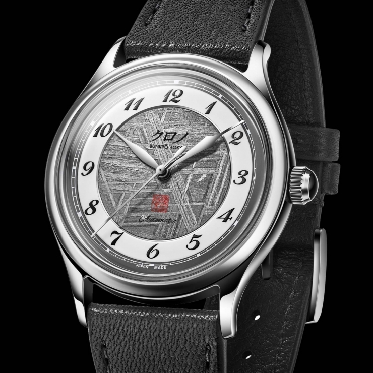 KURONO TOKYO - SPECIAL PROJECTS - (Inseki) - 隕石材質首次登場,KURONO TOKYO Inseki 展現成熟設計語言