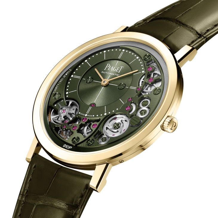 PIAGET - ALTIPLANO - G0A50126 - 超薄傳奇換裝優雅金綠|PIAGET Altiplano系列兩款腕錶新色登場