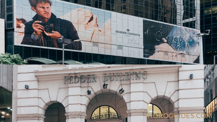 VACHERON CONSTANTIN - TRADITIONNELLE - 3200T/002P-B578 - 江詩丹頓於香港慶祝 ONE OF NOT MANY 精神！