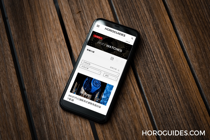 ROLEX - Watches And Wonders 2023錶展專區Online！新錶資訊每日更新