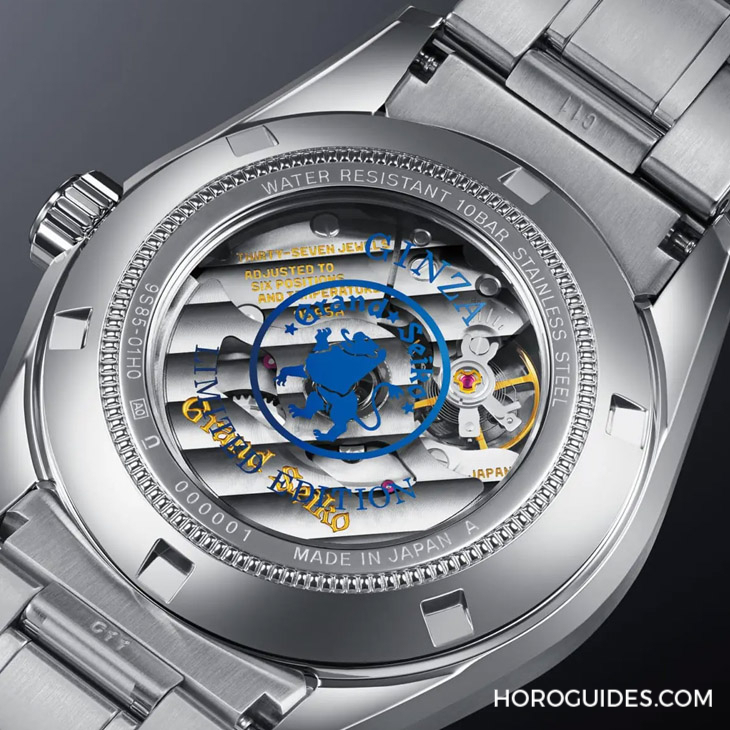 GRAND SEIKO - Heritage - SLGH013 - GRAND SEIKO 2023日本店家限定時計精選三款