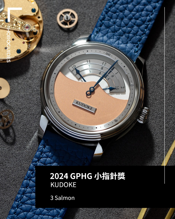 IWC - PORTUGIESER - IW505701 - 日內瓦鐘錶大獎GPHG 2024得獎全名單一次看：IWC永恆萬年曆奪下金指針獎