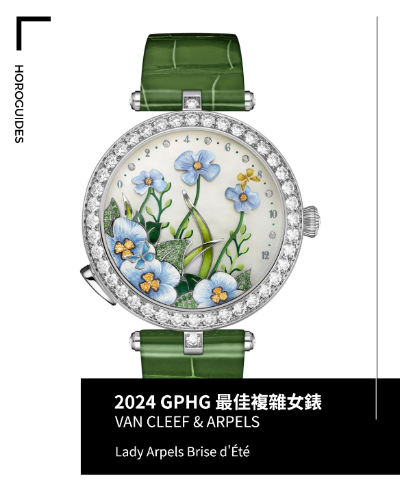 IWC - PORTUGIESER - IW505701 - 日內瓦鐘錶大獎GPHG 2024得獎全名單一次看：IWC永恆萬年曆奪下金指針獎