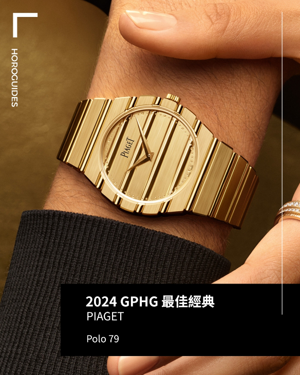 IWC - PORTUGIESER - IW505701 - 日內瓦鐘錶大獎GPHG 2024得獎全名單一次看：IWC永恆萬年曆奪下金指針獎