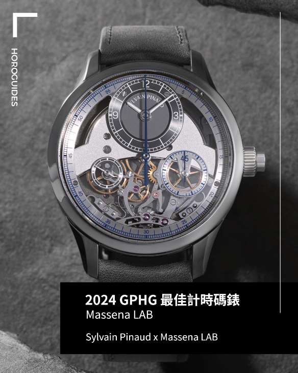 IWC - PORTUGIESER - IW505701 - 日內瓦鐘錶大獎GPHG 2024得獎全名單一次看：IWC永恆萬年曆奪下金指針獎