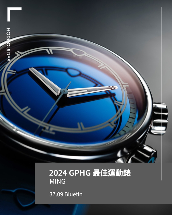 IWC - PORTUGIESER - IW505701 - 日內瓦鐘錶大獎GPHG 2024得獎全名單一次看：IWC永恆萬年曆奪下金指針獎