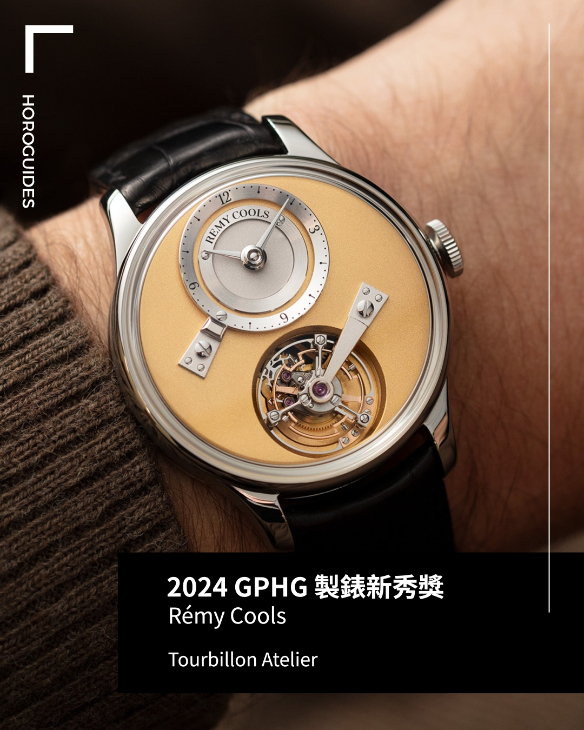 IWC - PORTUGIESER - IW505701 - 日內瓦鐘錶大獎GPHG 2024得獎全名單一次看：IWC永恆萬年曆奪下金指針獎