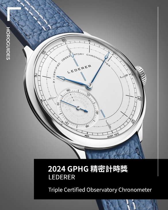 IWC - PORTUGIESER - IW505701 - 日內瓦鐘錶大獎GPHG 2024得獎全名單一次看：IWC永恆萬年曆奪下金指針獎