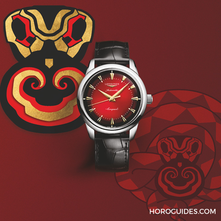 BREGUET - CLASSIQUE - 7145BR/15/9WU 06 - 編輯精選|2025年蛇年生肖錶,新春好運推薦