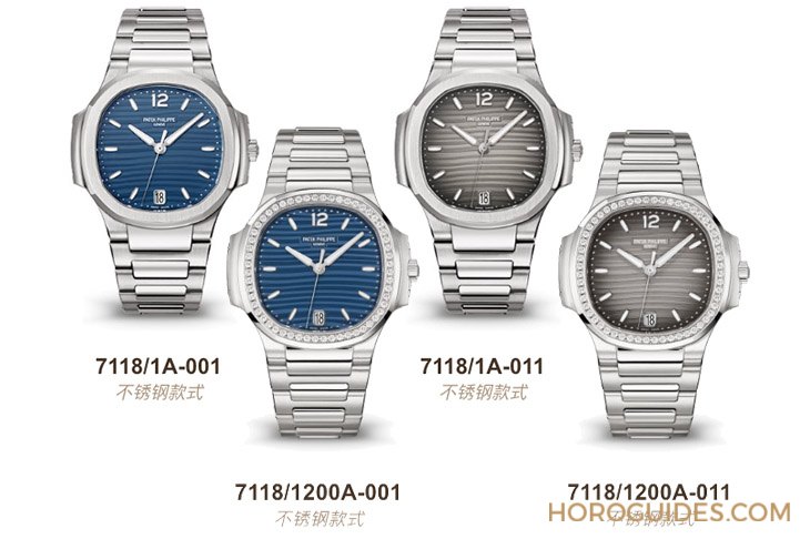 PATEK PHILIPPE - NAUTILUS - 5712/1A-001 - Nautilus 5712/1A停產的背後:百達翡麗不鏽鋼鍊帶持續減產,PP下一代鋼王虛位以待