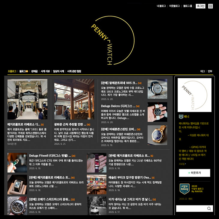 ROLEX - OYSTER PERPETUAL - 277200-0012 - 想瞭解首爾的藏家文化與潛力？你應該follow的錶迷社群：@penny_watch_seoul