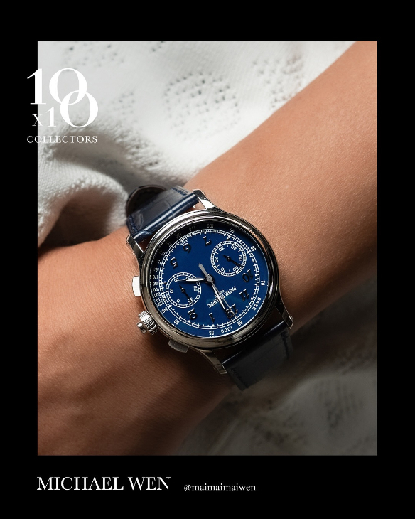 PATEK PHILIPPE - GRAND COMPLICATIONS - 5370P-011 - 新生代腕錶藏家：Michael的收藏故事｜HOROGUIDES雜誌Vol. 8特別企劃
