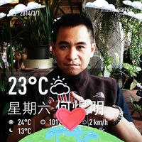 何煜明