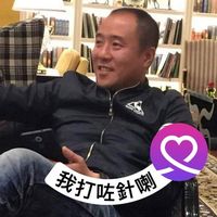 Chi Yung Leung