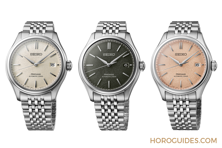 SEIKO - PRESAGE - SPB469 - 絲綢紋理入錶，首見日本傳統四色錶盤｜SEIKO全新Presage Classic系列錶款