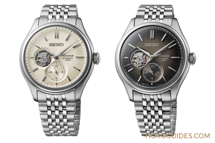 SEIKO - PRESAGE - SPB469 - 絲綢紋理入錶，首見日本傳統四色錶盤｜SEIKO全新Presage Classic系列錶款