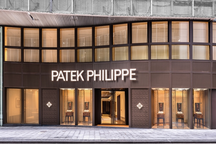 PATEK PHILIPPE - PATEK PHILIPPE全港最大專門店中環開幕，由英皇鐘錶珠寶攜手品牌匠心打造