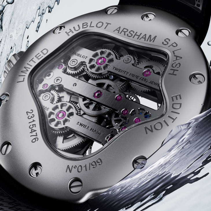 HUBLOT - 流體之美入腕!HUBLOT二度聯手Daniel Arsham打造MP-17 MECA-10 Arsham Splash鈦金藍寶石腕錶