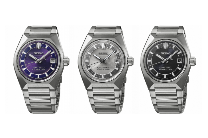 SEIKO - KING SEIKO - HKF003 - 「鈦」有型!SEIKO推出King Seiko VANAC鈦金屬新款,為70年代美學提供輕量化之選