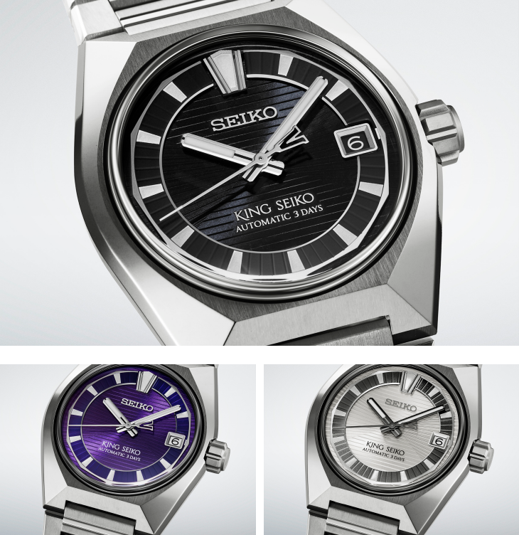 SEIKO - KING SEIKO - HKF003 - 「鈦」有型!SEIKO推出King Seiko VANAC鈦金屬新款,為70年代美學提供輕量化之選