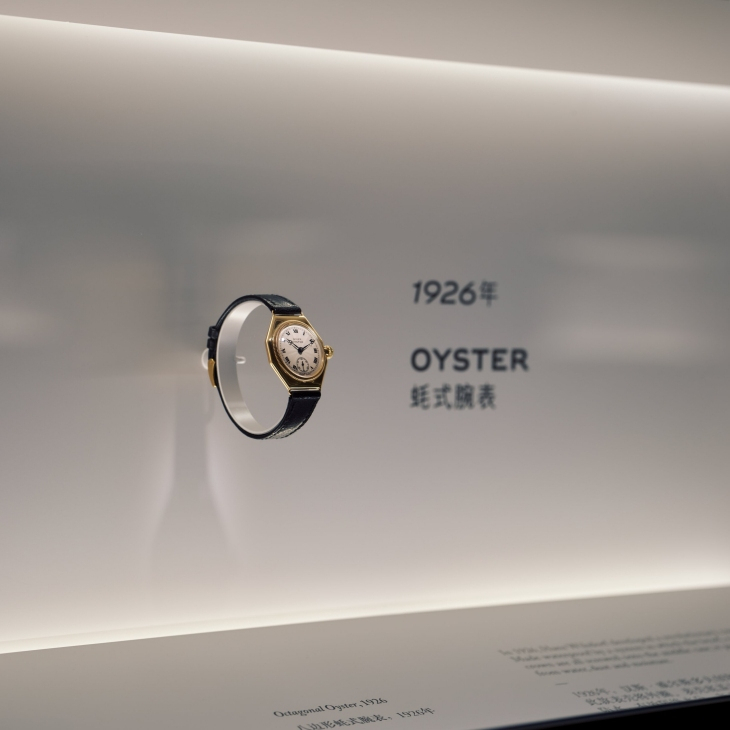 ROLEX - OYSTER PERPETUAL - 134303-0001 - ROLEX「蠔式傳奇」全球首展上海開幕!一展盡賞經典時計、百人肖像與沉浸式裝置
