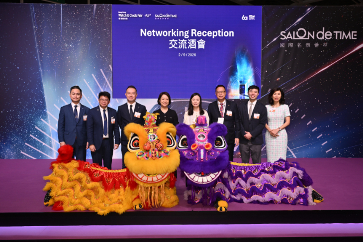 香港鐘表展及國際名表薈萃2026圓滿落幕!逾17,000名買家到場,展現國際鐘表樞紐魅力